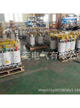储能800V变压器690V660V480V415V变380V转220V200三相隔离变压器