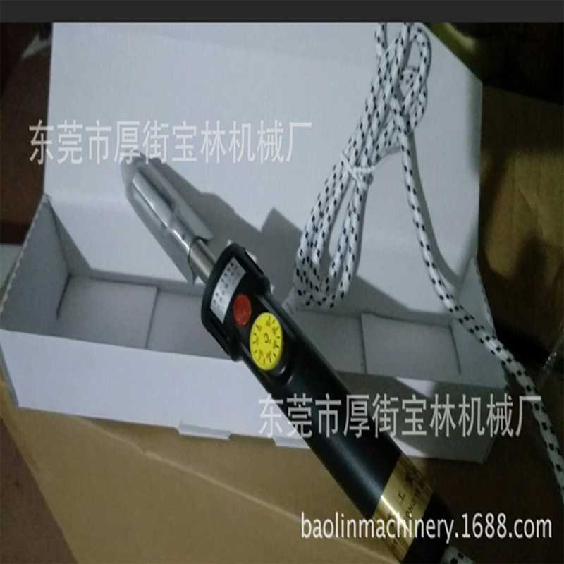 工厂直销台湾三鑫鞋用小调温可调恒温烫斗ZS-150A温控小型