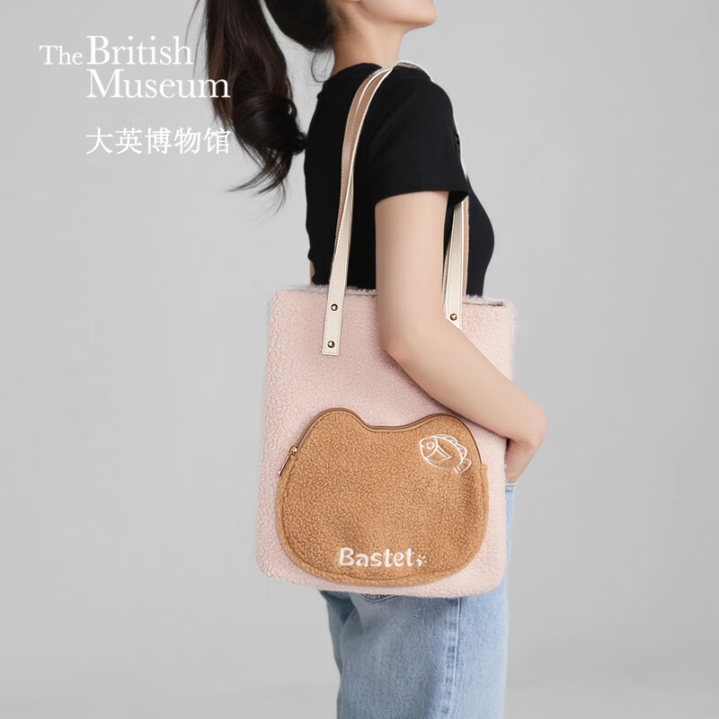 大英博物馆巴斯特系列猫头拼接羊羔包托特单肩包送女生生日礼物