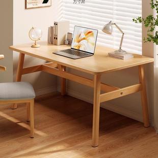 家用电竞桌椅卧室简易桌子工作台书桌学生学习桌办公桌 电脑桌台式