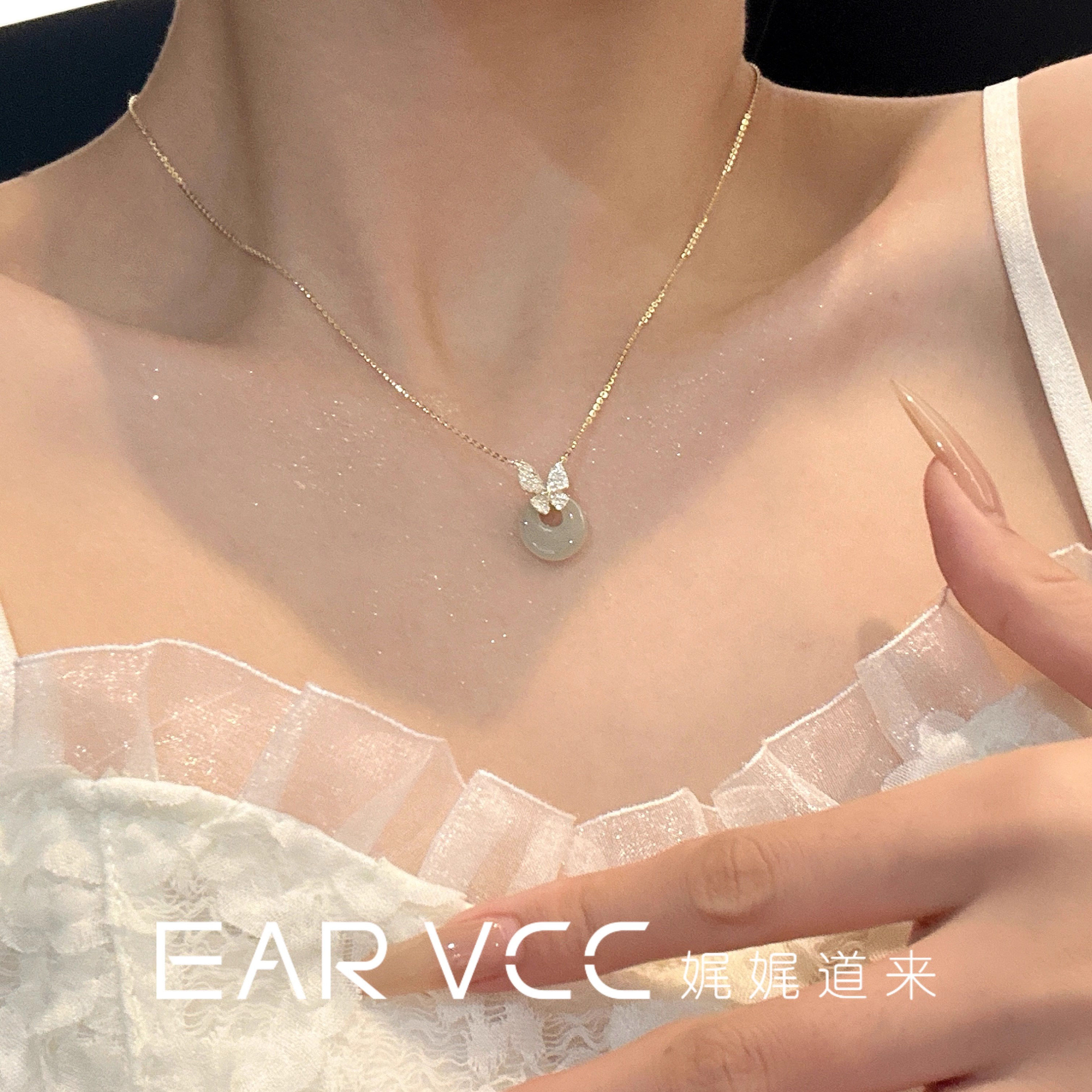 法国999纯银蝴蝶平安扣项链女新中式国风锁骨链高级感小众设计