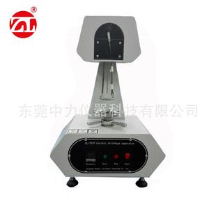 ISO标准皮革温度皮革收缩温度测定仪现货皮革温度收缩测定仪