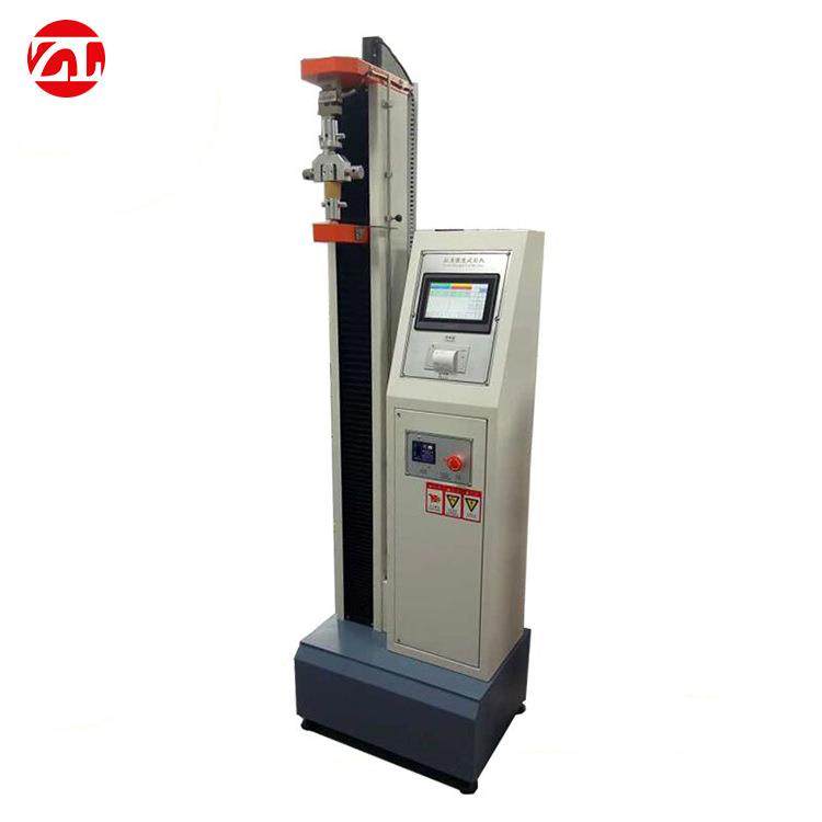 现货编织袋拉力机试验机厂家现货小型拉力机触摸屏拉力试验机,工业油品/胶粘/化学/实验室用品,其他实验室设备,淘宝优惠券,粉丝福利购,淘宝优惠卷