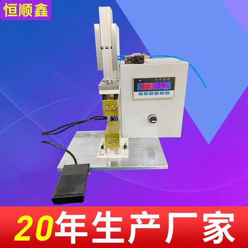 厂家供应新款自动硅胶管对接机发泡密封圈热粘机异型硅胶管粘接机