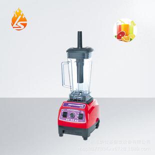 商用沙冰机多功能破壁料理机商用奶茶店碎冰搅拌榨果汁破壁料理机