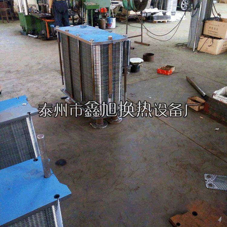 厂家供应304不锈钢板式冷却器批量可拆式板式换热器热交换器,五金/工具,水泵,淘宝优惠券,粉丝福利购,淘宝优惠卷