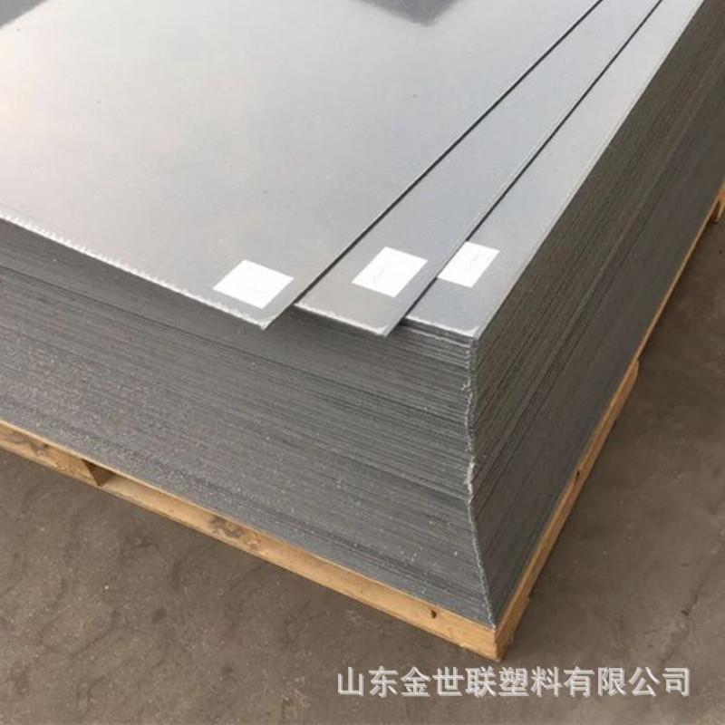 PVC硬板猪栏板门栏板床板躺椅板板材橱柜模型硬塑料家具热弯加工