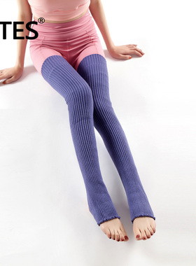 MTES秋冬新款瑜伽袜套保暖75cm过膝长筒堆堆袜普拉提训练踩脚袜套