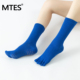 MTES瑜伽袜子防滑专业女普拉提专用袜子运动五指袜中筒健身压力袜