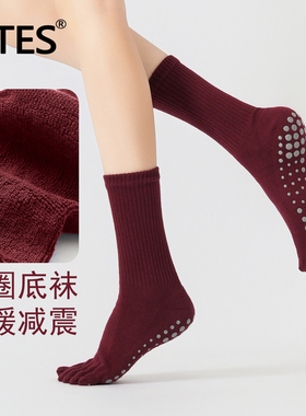 MTES分趾瑜伽袜子防滑专业女普拉提专用五指袜室内运动袜毛圈底袜