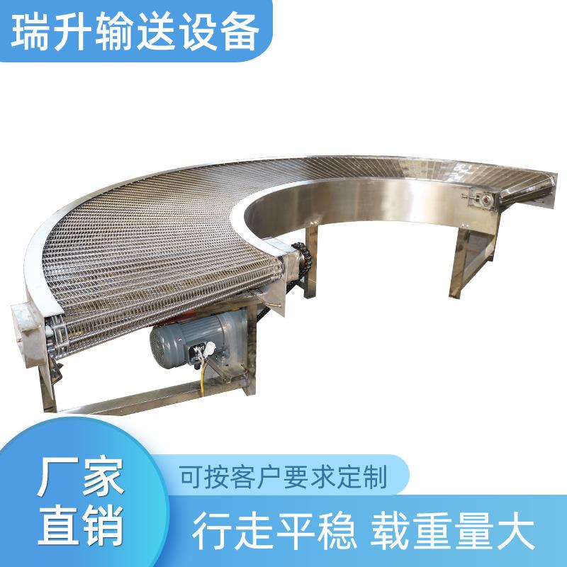 厂家直供网带转弯输送机04不锈钢90度烘干机速冻食品传送转弯机