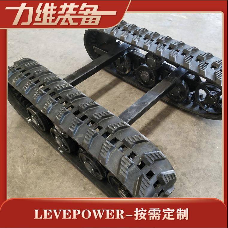 厂家销售低速履带底盘工程橡胶履带底盘钻机橡胶履带底盘