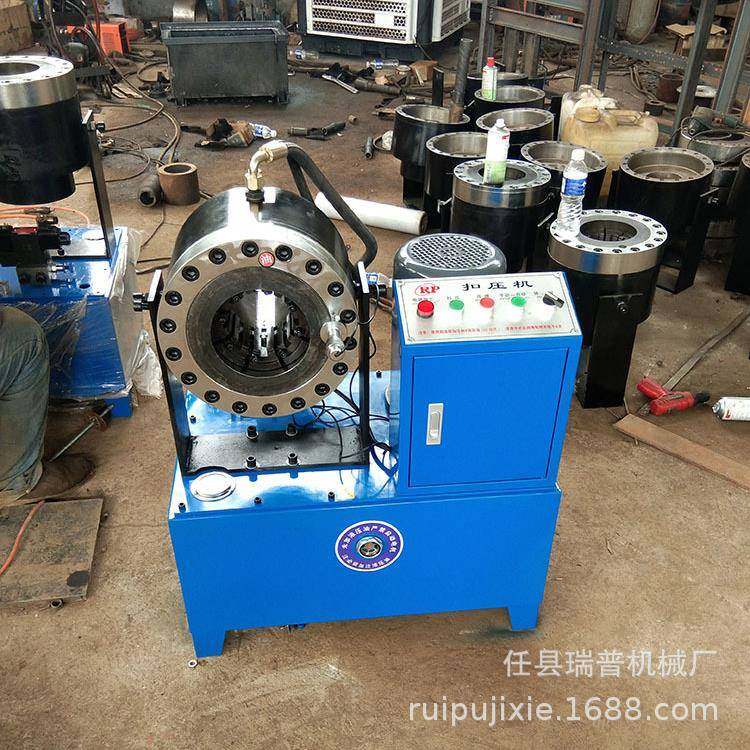 钢管缩管机全自动缩管机48管扣压机脚手架扣压机,五金/工具,其他机械五金,淘宝优惠券,粉丝福利购,淘宝优惠卷