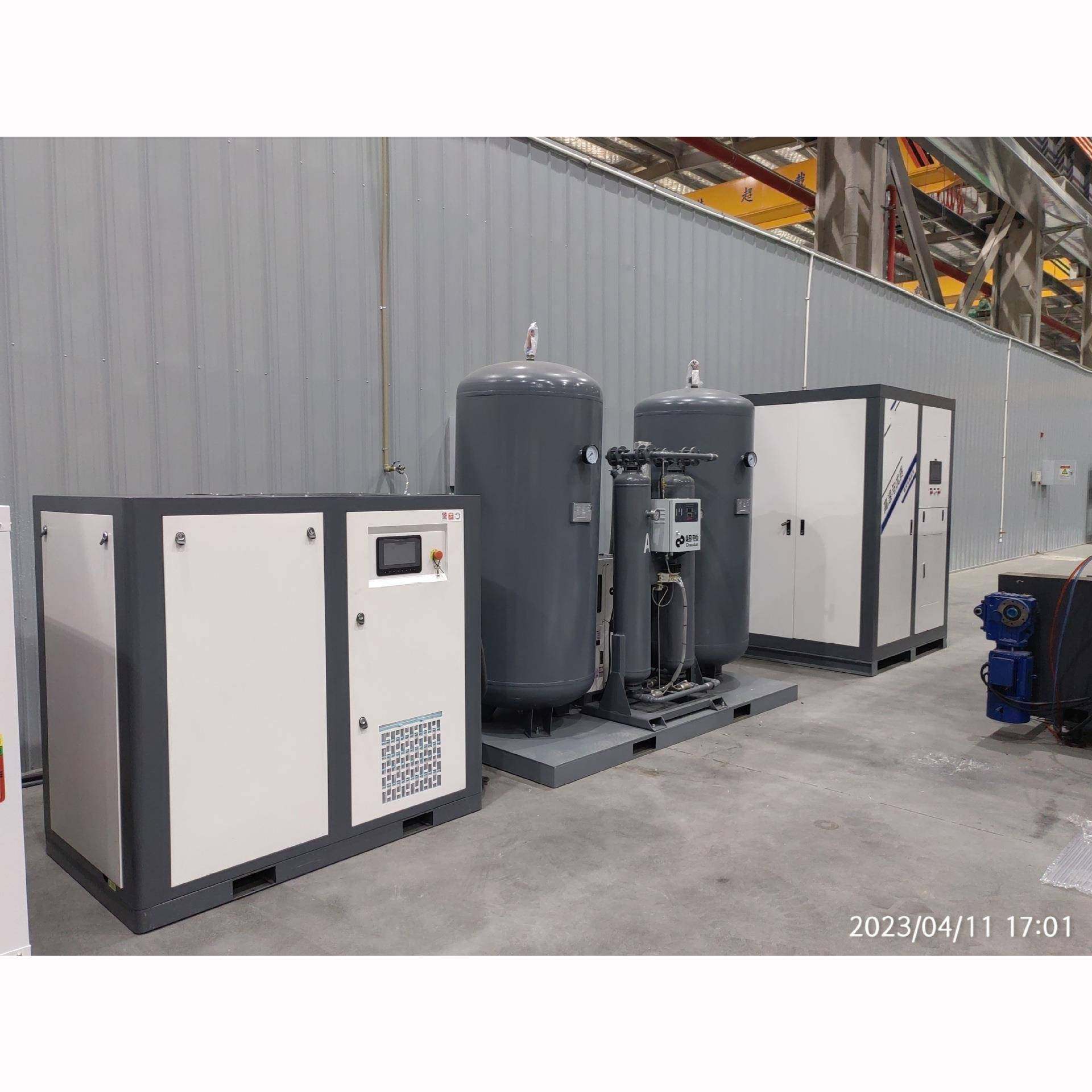 激光切割用压缩空气激光切割氮气发生器微氧切割工艺制氮机混气柜,机械设备,空分设备,淘宝优惠券,粉丝福利购,淘宝优惠卷