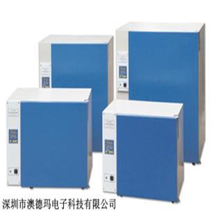 9052电热恒温培养箱生物培养箱菌种培养箱菌类培养箱 HWPY