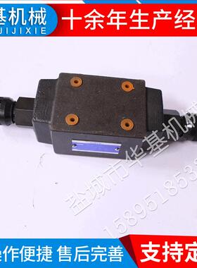 厂家供应裁断机配件液压件---各种电磁阀出口鞋机配件电磁阀