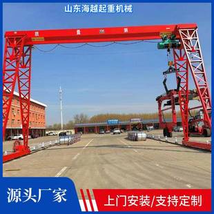 龙门吊电动遥控门式 龙门吊 起重机轨道龙门吊室内外厢式