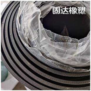 生产厂家夹布胶皮夹EP布胶垫夹金属网橡胶板
