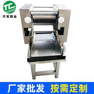 厂家小型多功能面条机商用不锈钢鲜面条机馒头包子压皮机