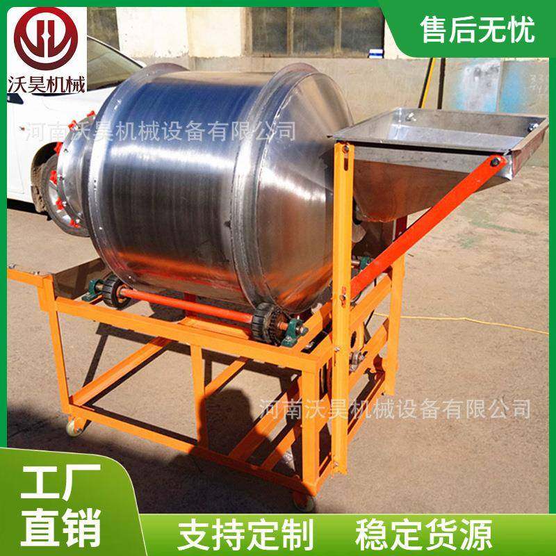 卧式不锈钢调味料混合机多功能粉末搅拌机密封不锈钢滚筒搅拌机,清洗/食品/商业设备,食品搅拌机,淘宝优惠券,粉丝福利购,淘宝优惠卷