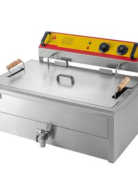 P电炸锅商用电炸炉炸油条鸡炉18L大容量油炸机厂家直批油炸