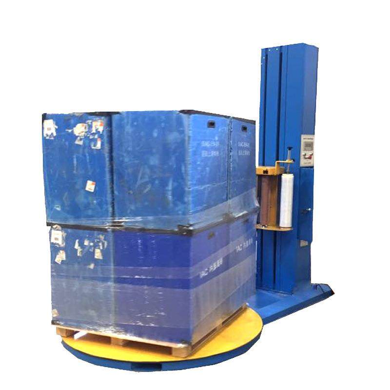 加压缠绕机 缠绕膜打包机 压顶缠绕机 缠绕包装机 裹包机械,居家日用,家居智能设备,淘宝优惠券,粉丝福利购,淘宝优惠卷