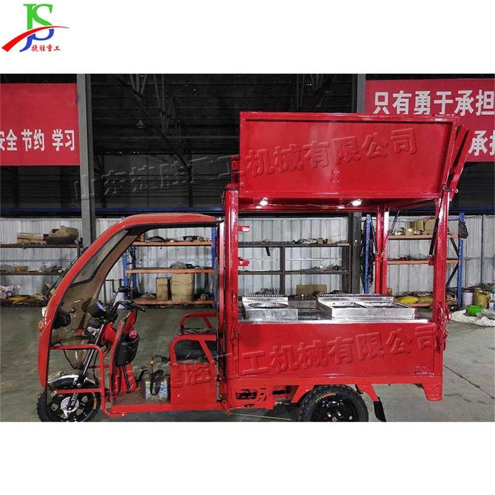 夜市移动摆摊车 三轮封闭式水果冷饮移动售卖车 上下掀起式快餐车,五金/工具,其他机械五金,淘宝优惠券,粉丝福利购,淘宝优惠卷