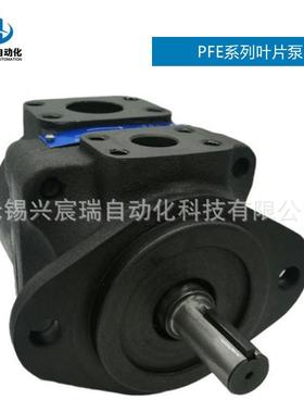 定量叶片泵PFE-21005 PFE-21006 PFE-21008 PFE-21010 PFE-21012