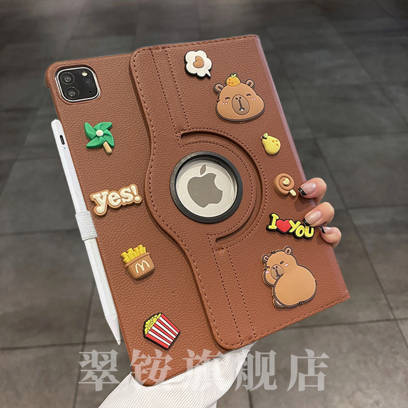 卡皮巴拉360旋转皮套适用小米平板7保护壳7pro小米平板pad6/6spro保护套5pro防摔se11红米padpro平板壳12.1寸