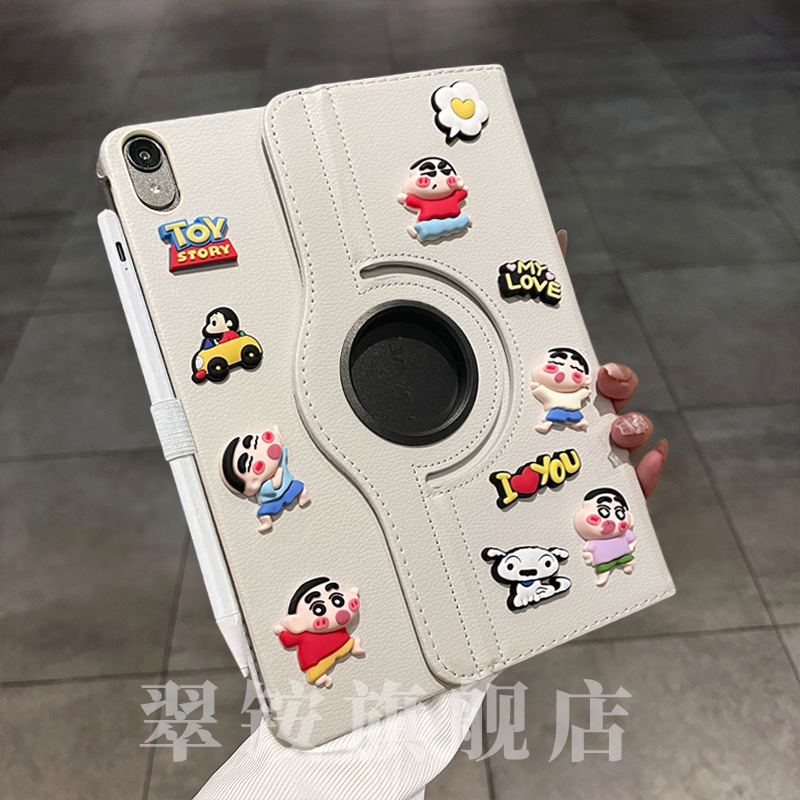 新款蜡笔小新360旋转华为matepad新款11.5S保护套SE10.4荣耀V7/6可支架pro10.8防湾air11.5平板硬壳X9防摔pro