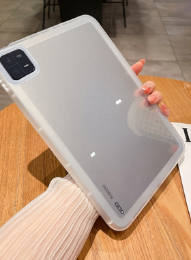 适用小米平板5/6/7/pro保护壳红米Redmipadse11保护套12.4英寸2023xiaomipad5透明SE8.7寸全包第六代防摔后壳