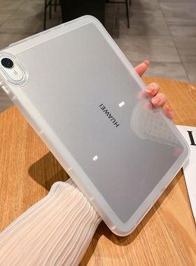 适用华为平板matepad115s柔光版保护套11.5S灵动款matepadSE保护壳ags6一w00软壳matepad11防摔bah4w39电脑M6