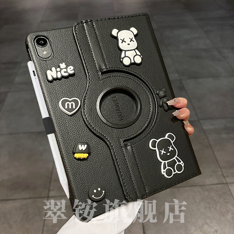 暴力熊360旋转支架适用2024新款华为matepad11.5S保护套SE10.4/11寸平板7荣耀X9防摔Air12硬壳Pro10.8皮套M65