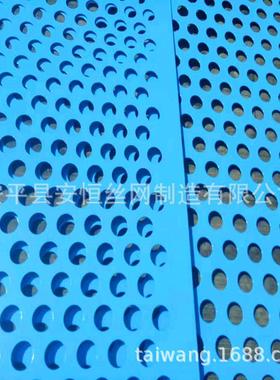 1.3mm厚圆孔铝板网 6mm孔6mm距铝板冲孔网 防护铝板网圆孔型