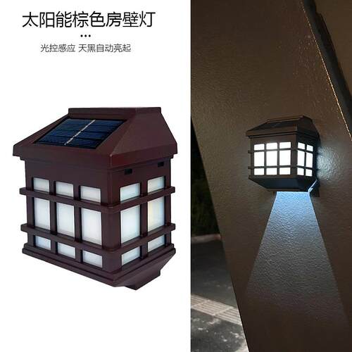 境阳能1复壁灯太窗格灯户外防古雨照明跨小壁灯方格灯墙壁灯
