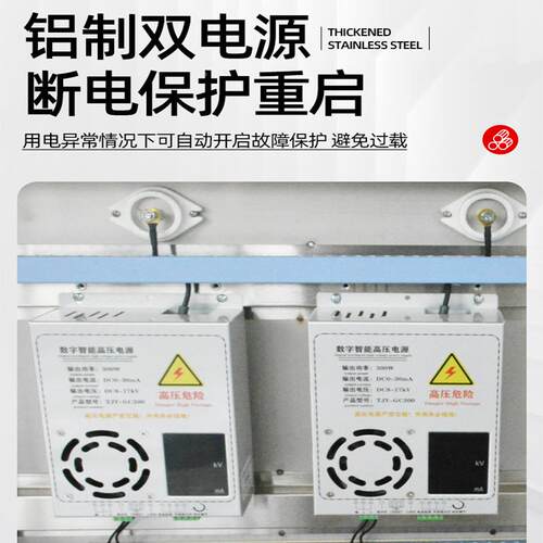 无摆烟净烧烤车户外净化器ERW化一体摊推移动炉架商用车无烟烧烤