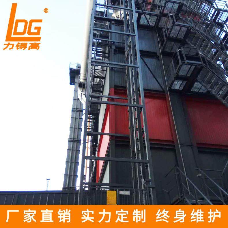 【】厂 超高度简易液轨压SJD0.5-1升降平家台 导式升降货 梯举升,五金/工具,升降台,淘宝优惠券,粉丝福利购,淘宝优惠卷