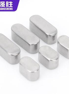 304不锈钢A型平键销 G1069圆角A形方键BC型969双头B圆平键销料销