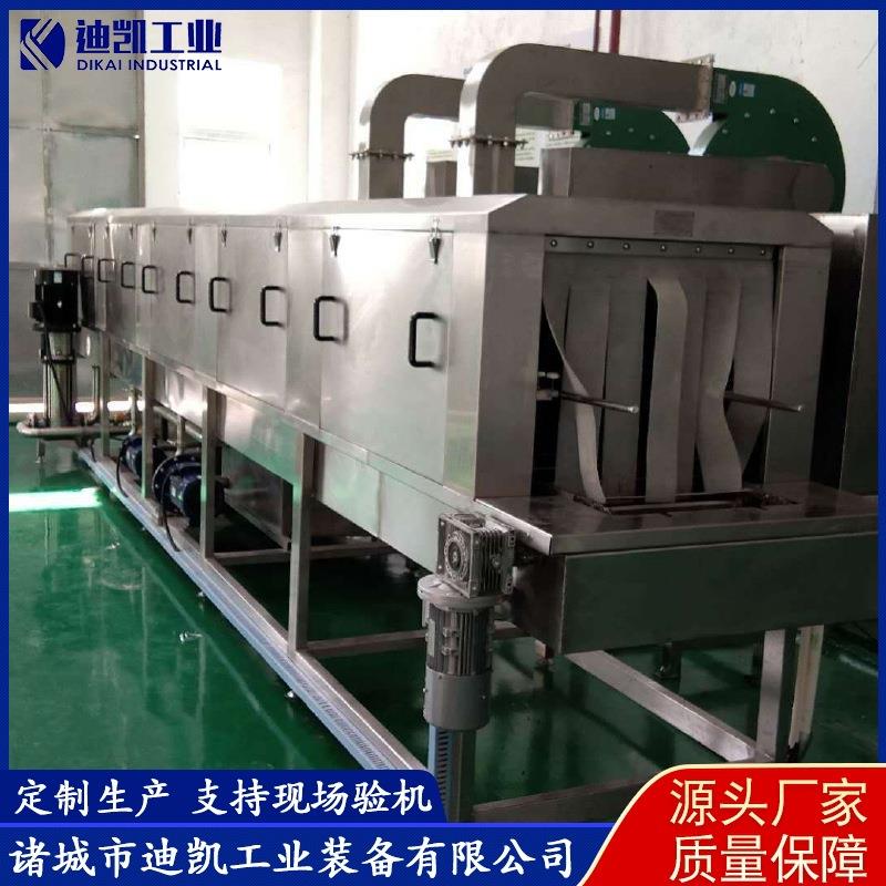 鸡72洗蛋筐清设泥 备 周转筐各种型号塑料筐高压喷淋清洗机去去油