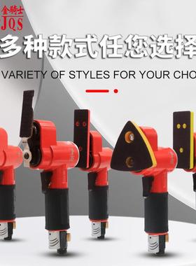 骑金士FS-30FS-30气动散机打模具往复式研磨机工光具小一字砂抛光