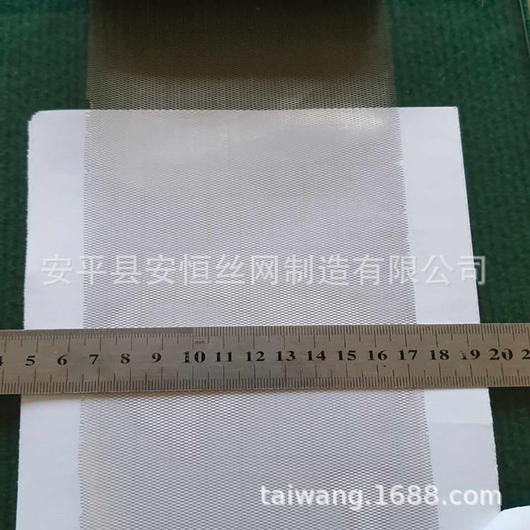 3*6mm镍拉网 4*8mm菱形孔镍网 可做N4 N6镍丝过滤网平纹编织网