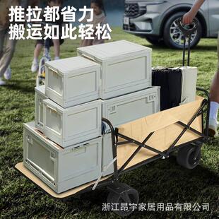 家具露營車用取快遞推車搬運購物戶外手拉車小兒童野營露拖營車折