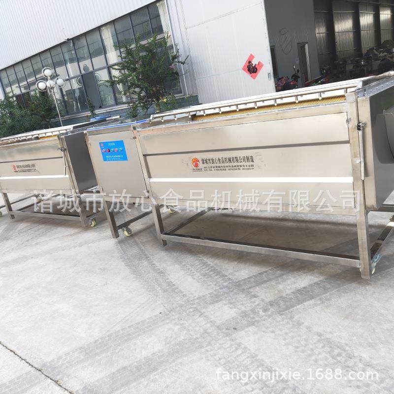 自动猪蹄刷洗机 毛辊式猪蹄清洗机 厂家 牛脚羊蹄清洗机,清洗/食品/商业设备,果蔬加工设备,淘宝优惠券,粉丝福利购,淘宝优惠卷