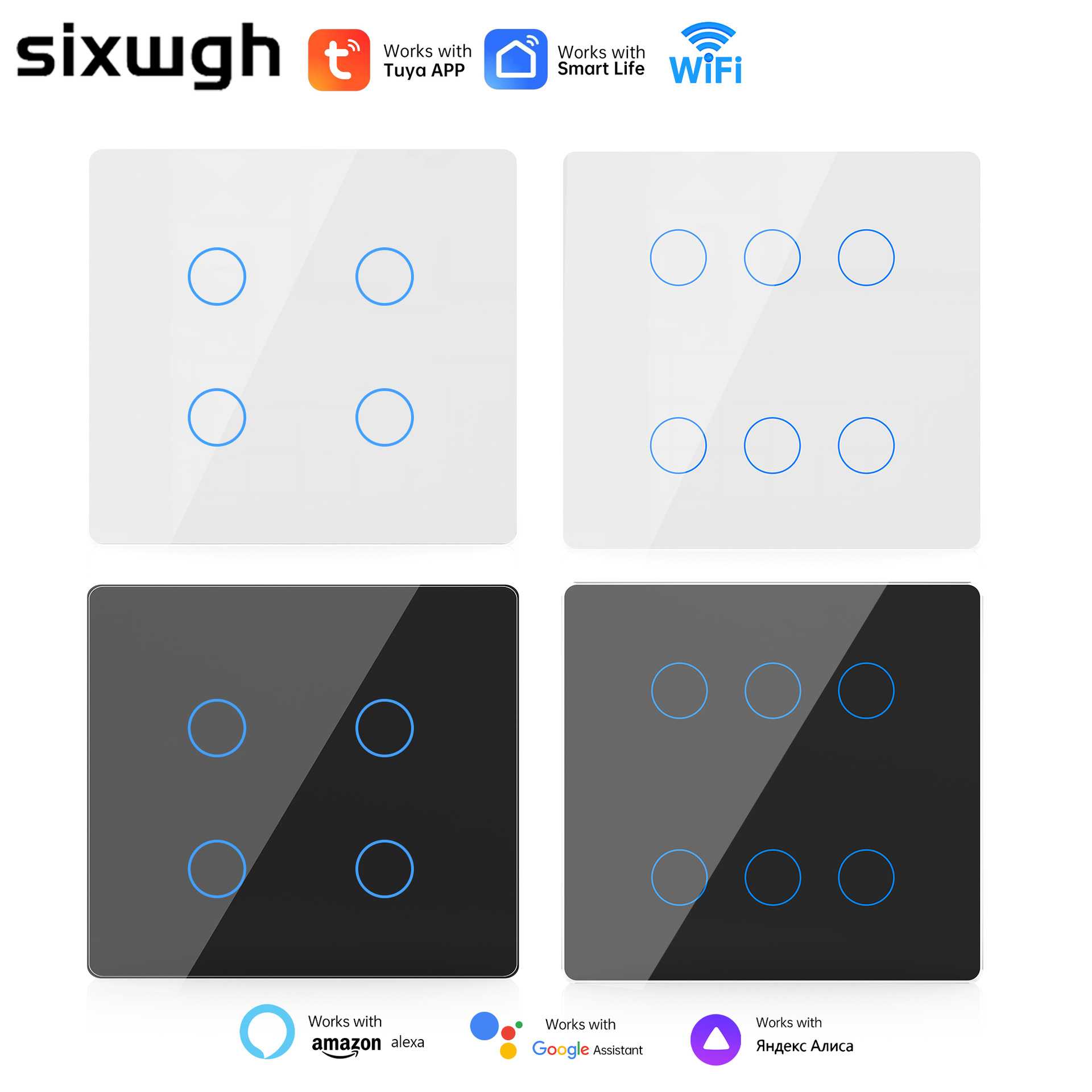 巴西规涂鸦WiFi智能墙壁开关带