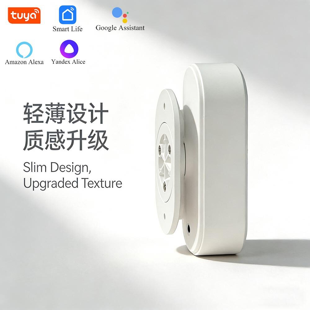 Zigbee毫米波人体存在传感器PIR