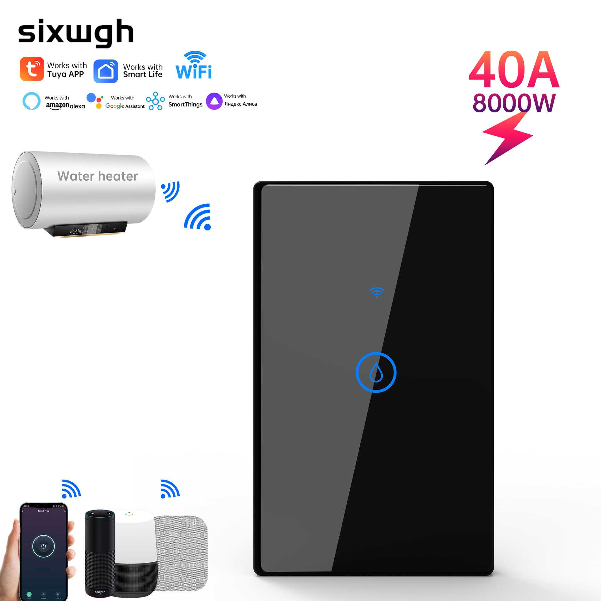 美规涂鸦wifi智能触摸开关热水器