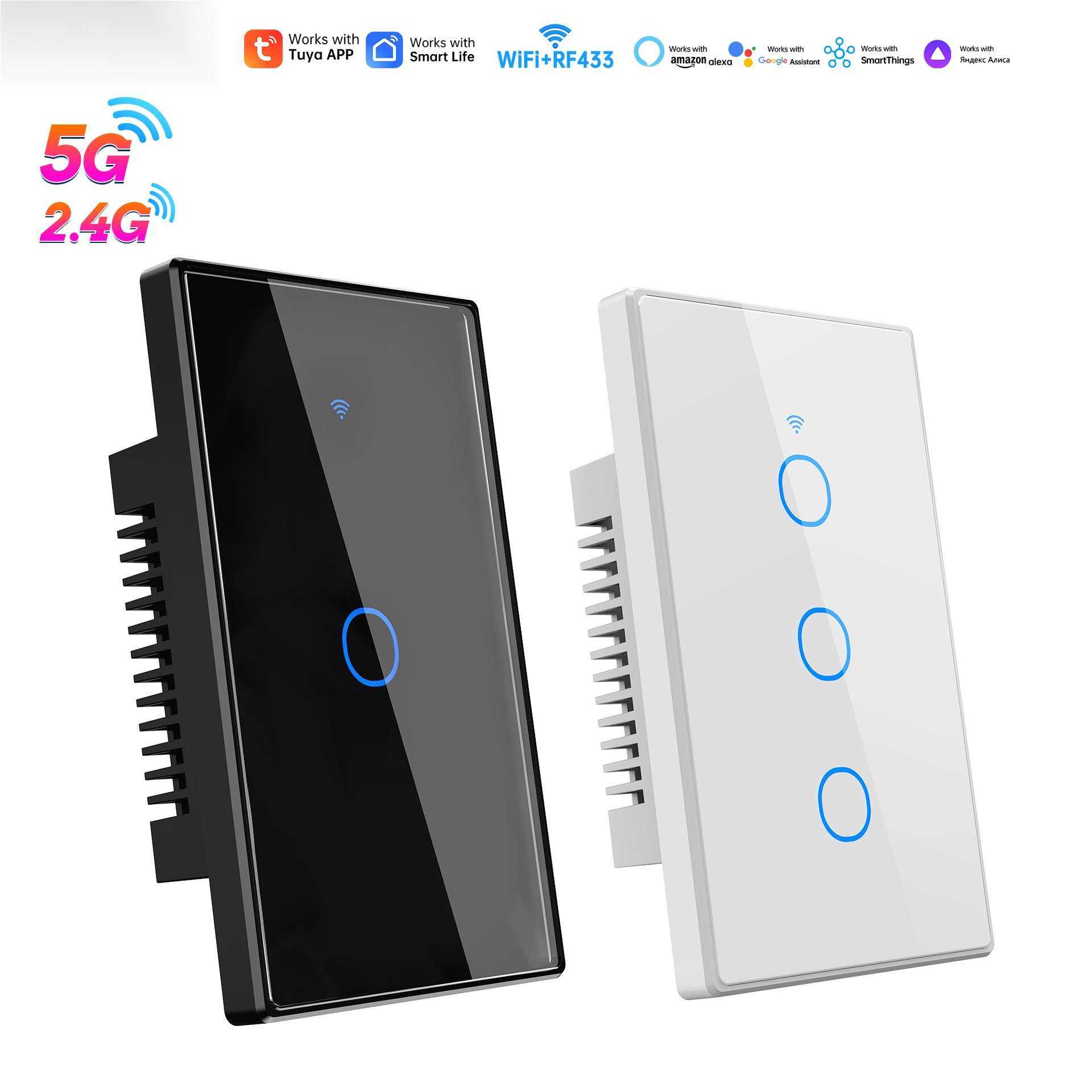 美规双频2.4G+5WiFi433智能墙壁