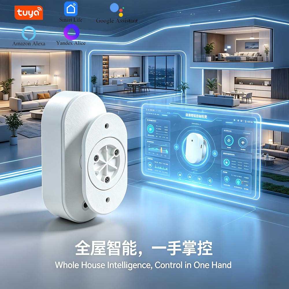源头工厂涂鸦人体存在传感器 毫米波雷达 WiFi/Zigbee 双版本