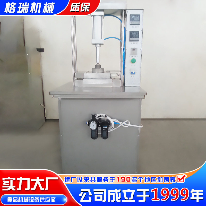 烤鸭饼机春卷皮全自动商用千层蛋糕皮压饼机鸡蛋皮荷叶饼烙饼设备,机械设备,试验机,淘宝优惠券,粉丝福利购,淘宝优惠卷