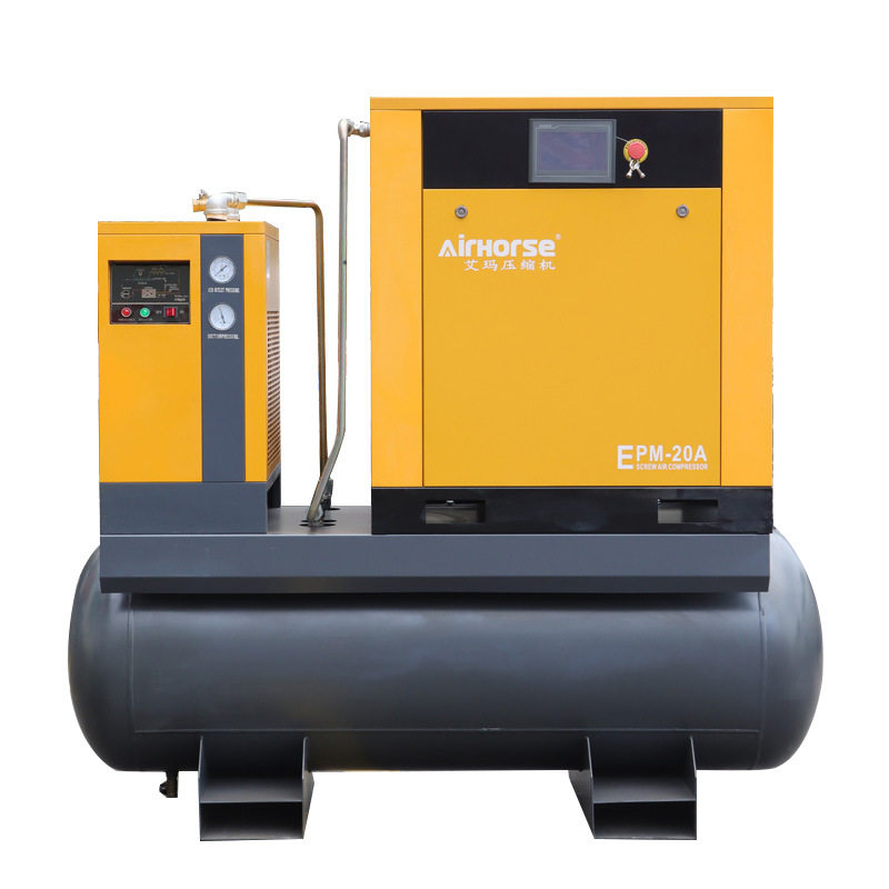 便携式四合一冷干机带罐一体式螺杆空压机一台搞定无需安装